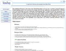 Tablet Screenshot of memopump.com